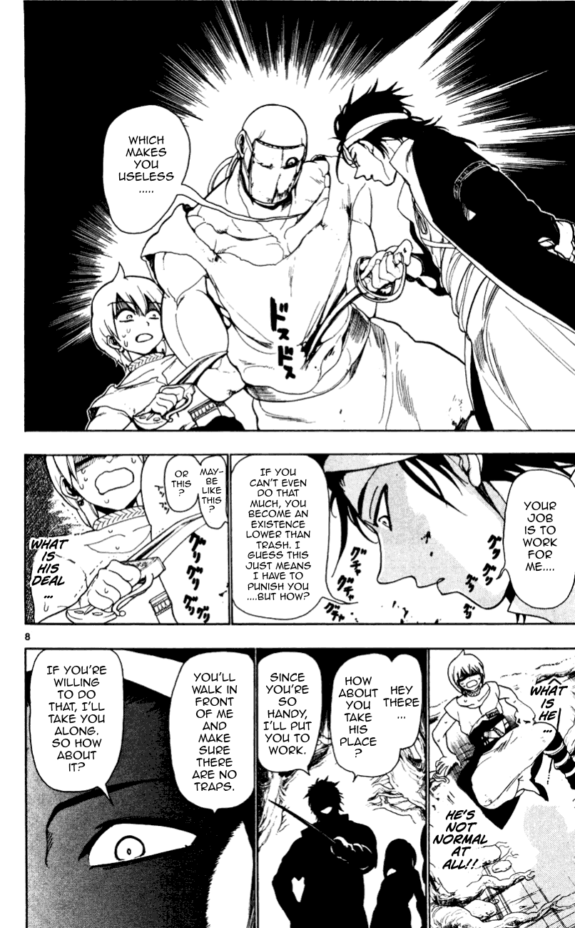 Magi - Labyrinth of Magic Chapter 9 page 9 - Chapter 9: Tyrant