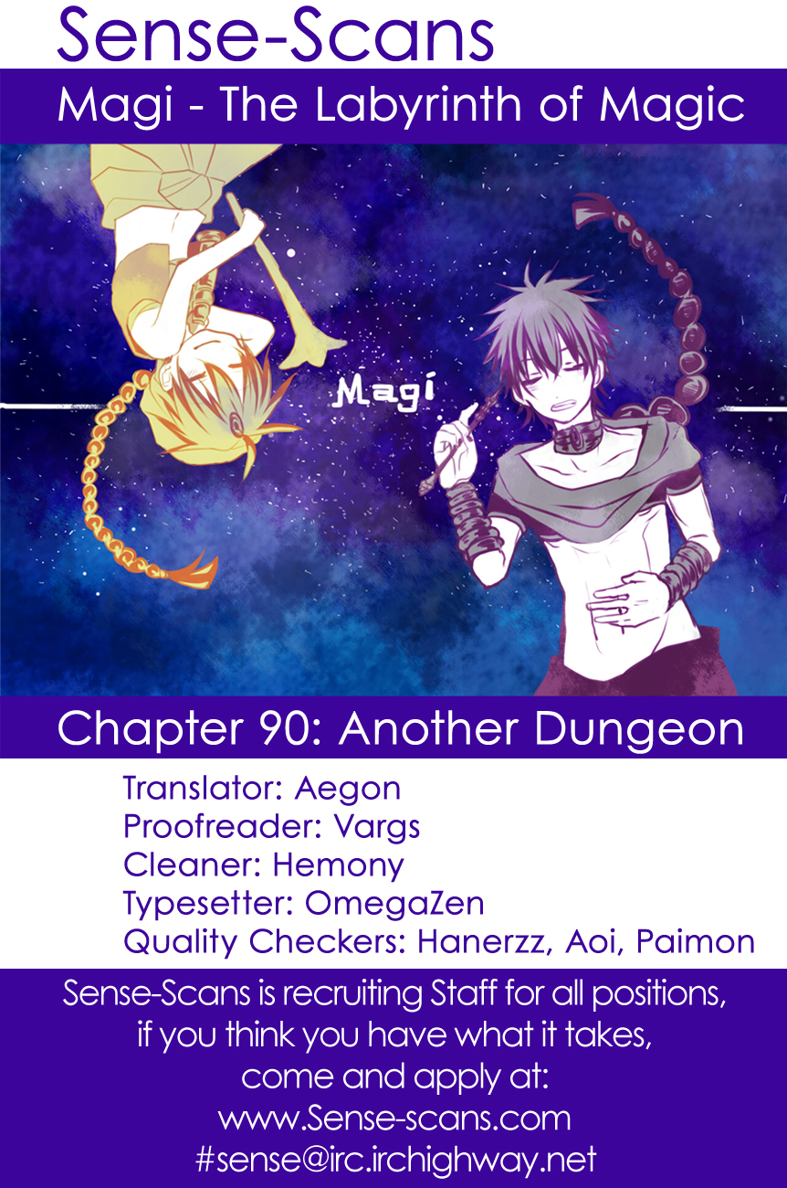 Magi - Labyrinth of Magic Chapter 90 page 1 - Chapter 90: Another Dungeon