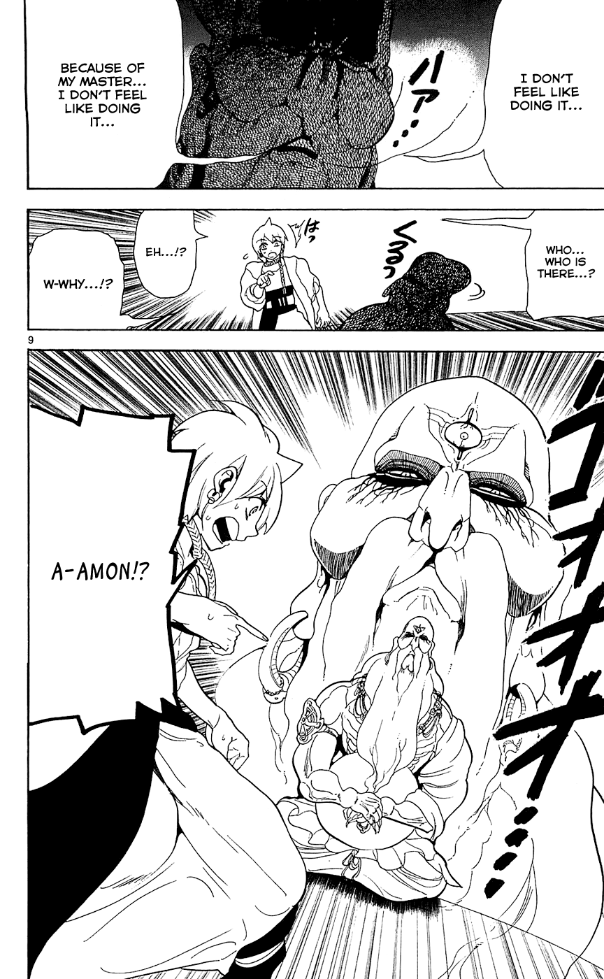 Magi - Labyrinth of Magic Chapter 90 page 11 - Chapter 90: Another Dungeon