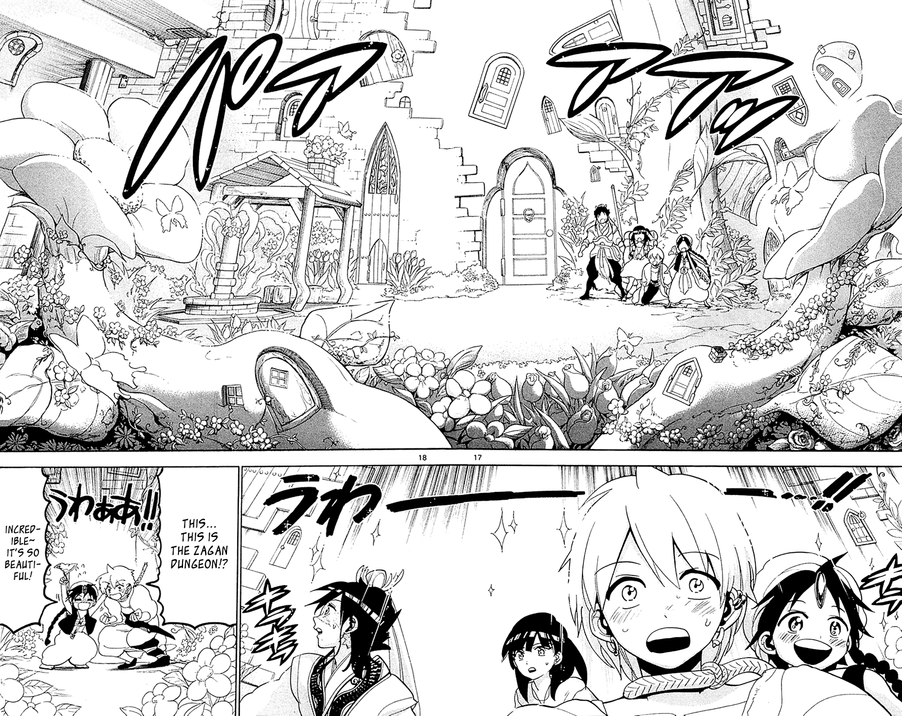 Magi - Labyrinth of Magic Chapter 90 page 19 - Chapter 90: Another Dungeon