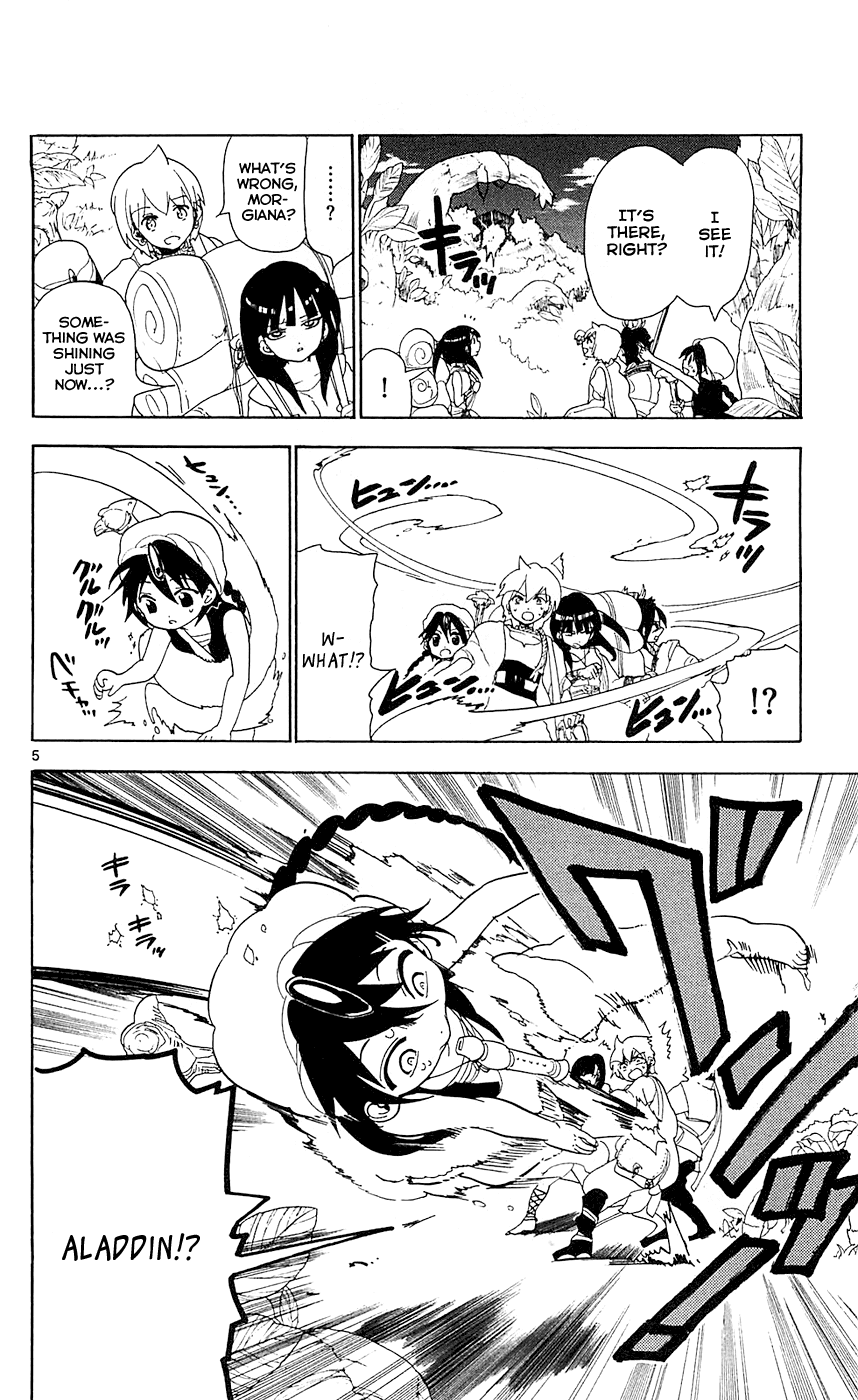 Magi - Labyrinth of Magic Chapter 90 page 7 - Chapter 90: Another Dungeon