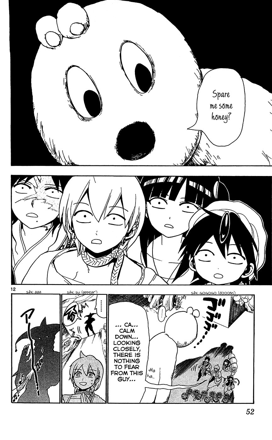 Magi - Labyrinth of Magic Chapter 91 page 13 - Chapter 91: Inside of Zagan