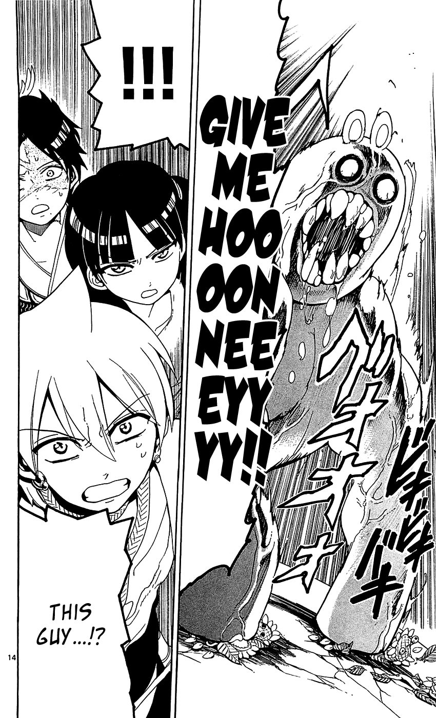 Magi - Labyrinth of Magic Chapter 91 page 15 - Chapter 91: Inside of Zagan