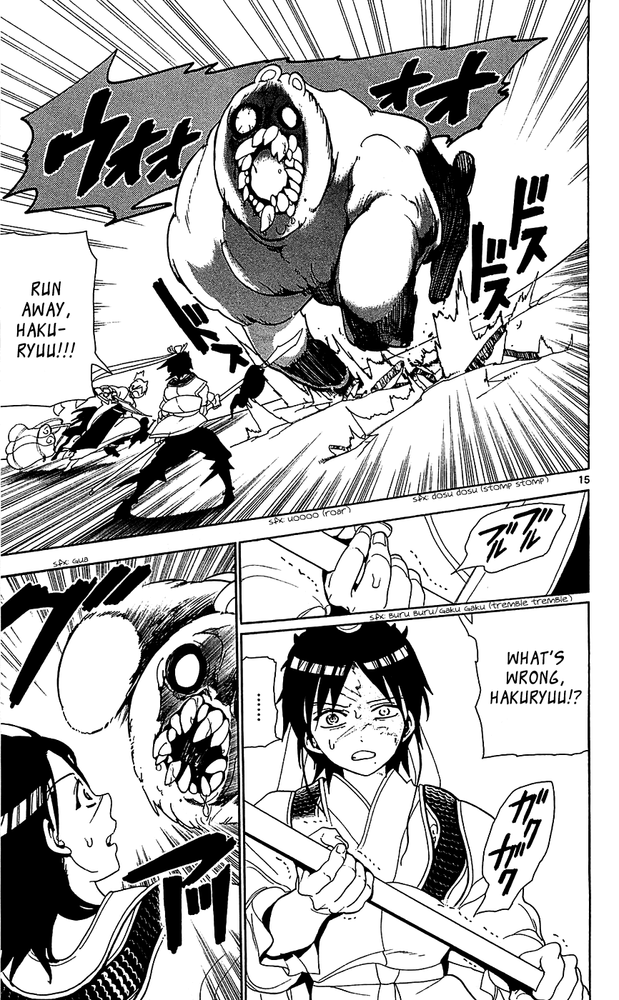 Magi - Labyrinth of Magic Chapter 91 page 16 - Chapter 91: Inside of Zagan