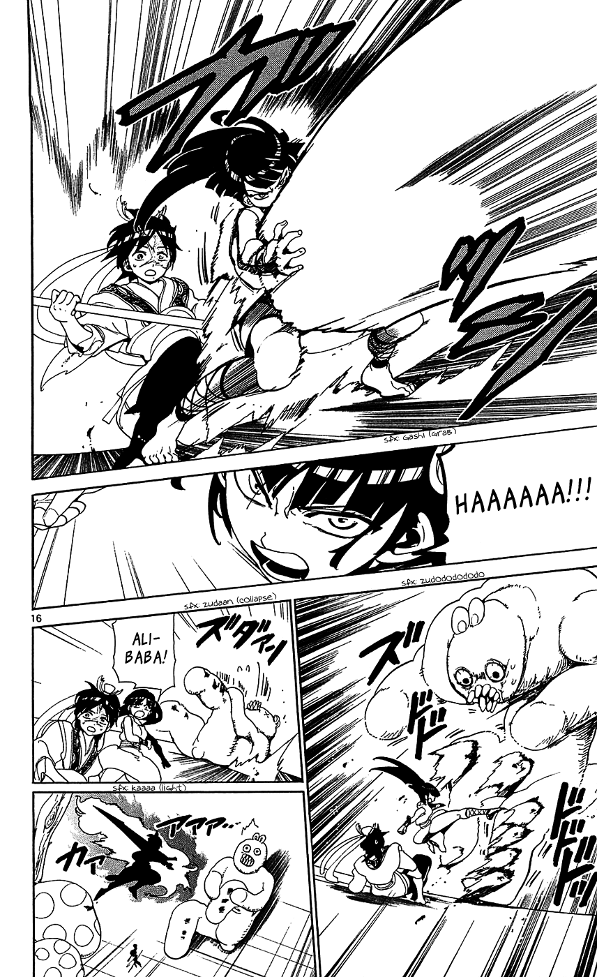 Magi - Labyrinth of Magic Chapter 91 page 17 - Chapter 91: Inside of Zagan