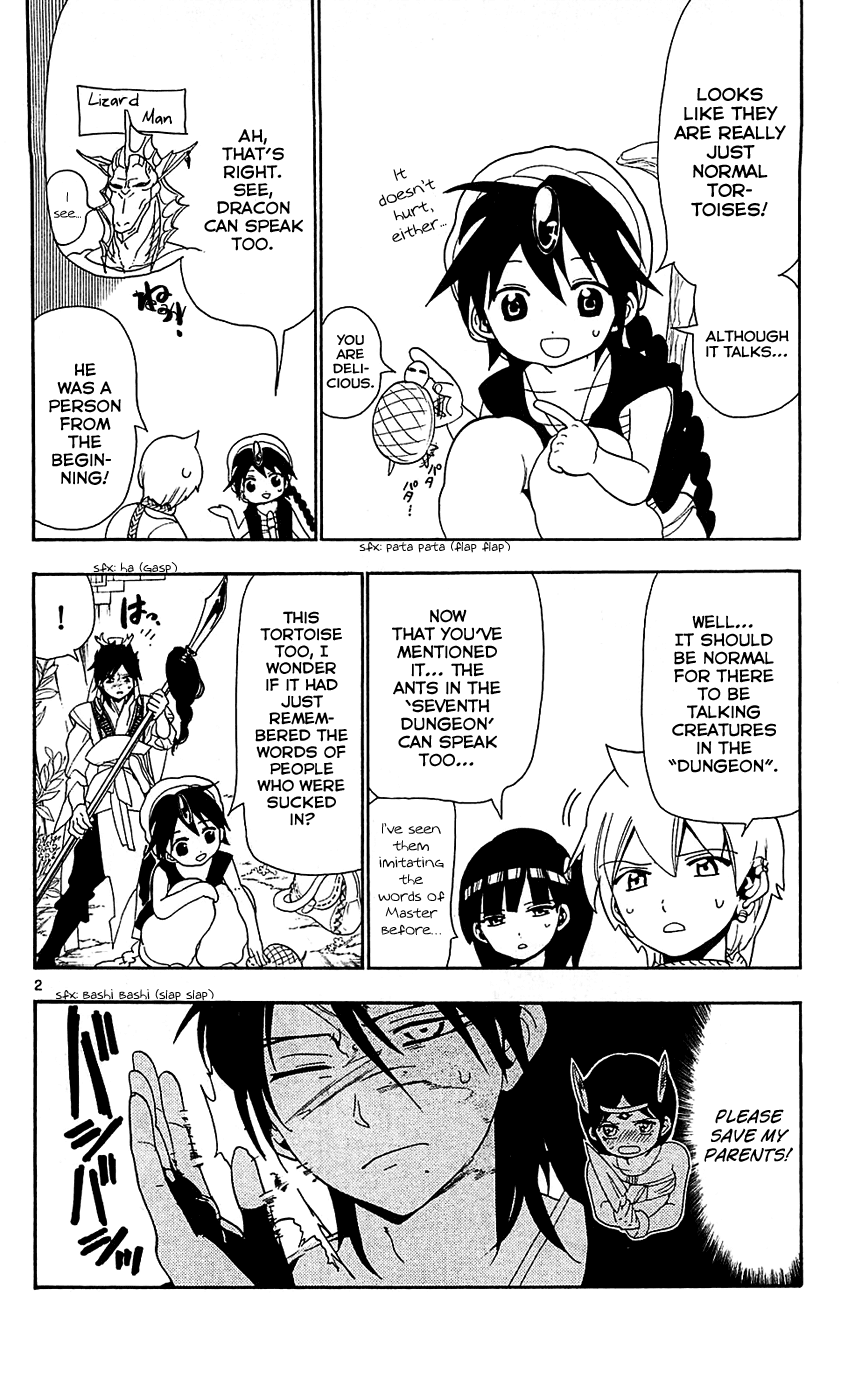 Magi - Labyrinth of Magic Chapter 91 page 4 - Chapter 91: Inside of Zagan