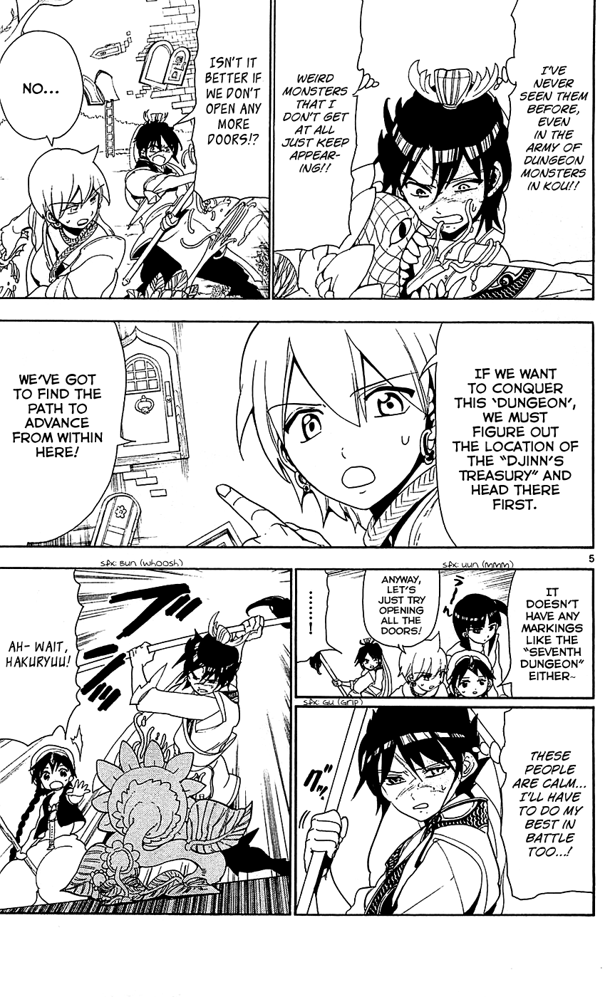 Magi - Labyrinth of Magic Chapter 91 page 7 - Chapter 91: Inside of Zagan