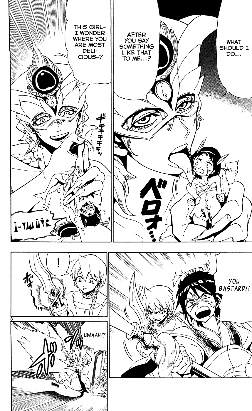Magi - Labyrinth of Magic Chapter 92 page 10 - Chapter 92: Zagan Appears