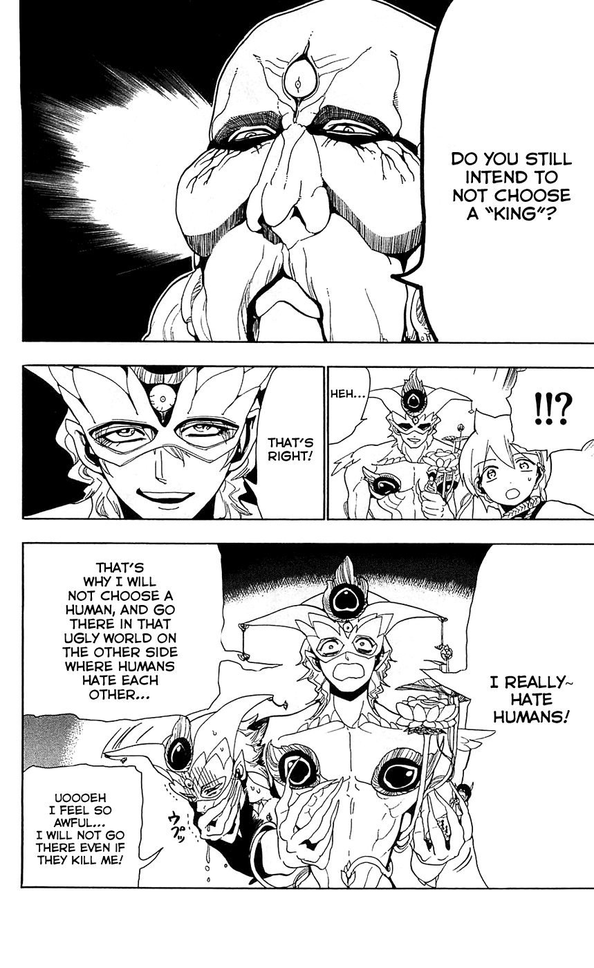 Magi - Labyrinth of Magic Chapter 92 page 12 - Chapter 92: Zagan Appears