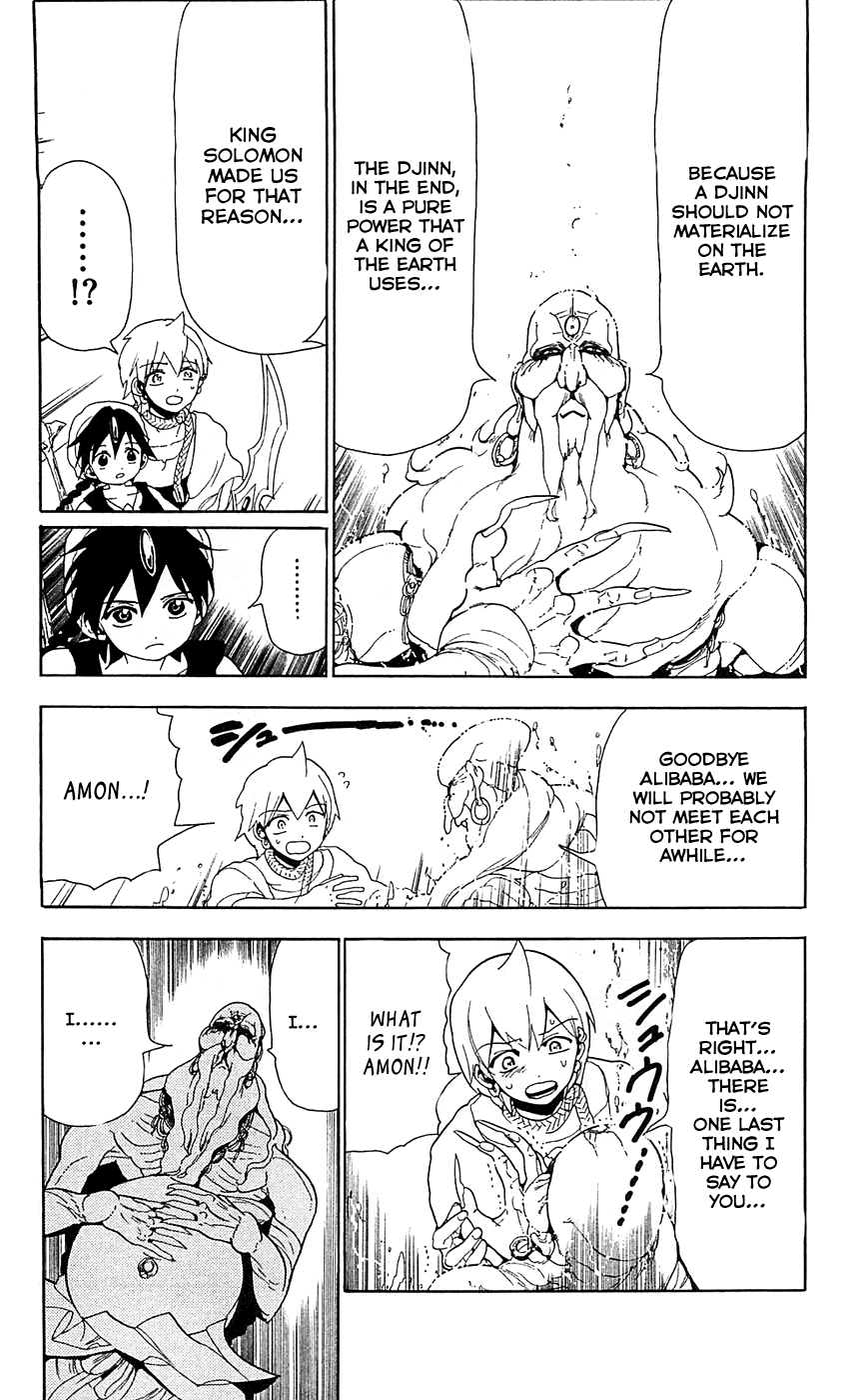 Magi - Labyrinth of Magic Chapter 92 page 16 - Chapter 92: Zagan Appears