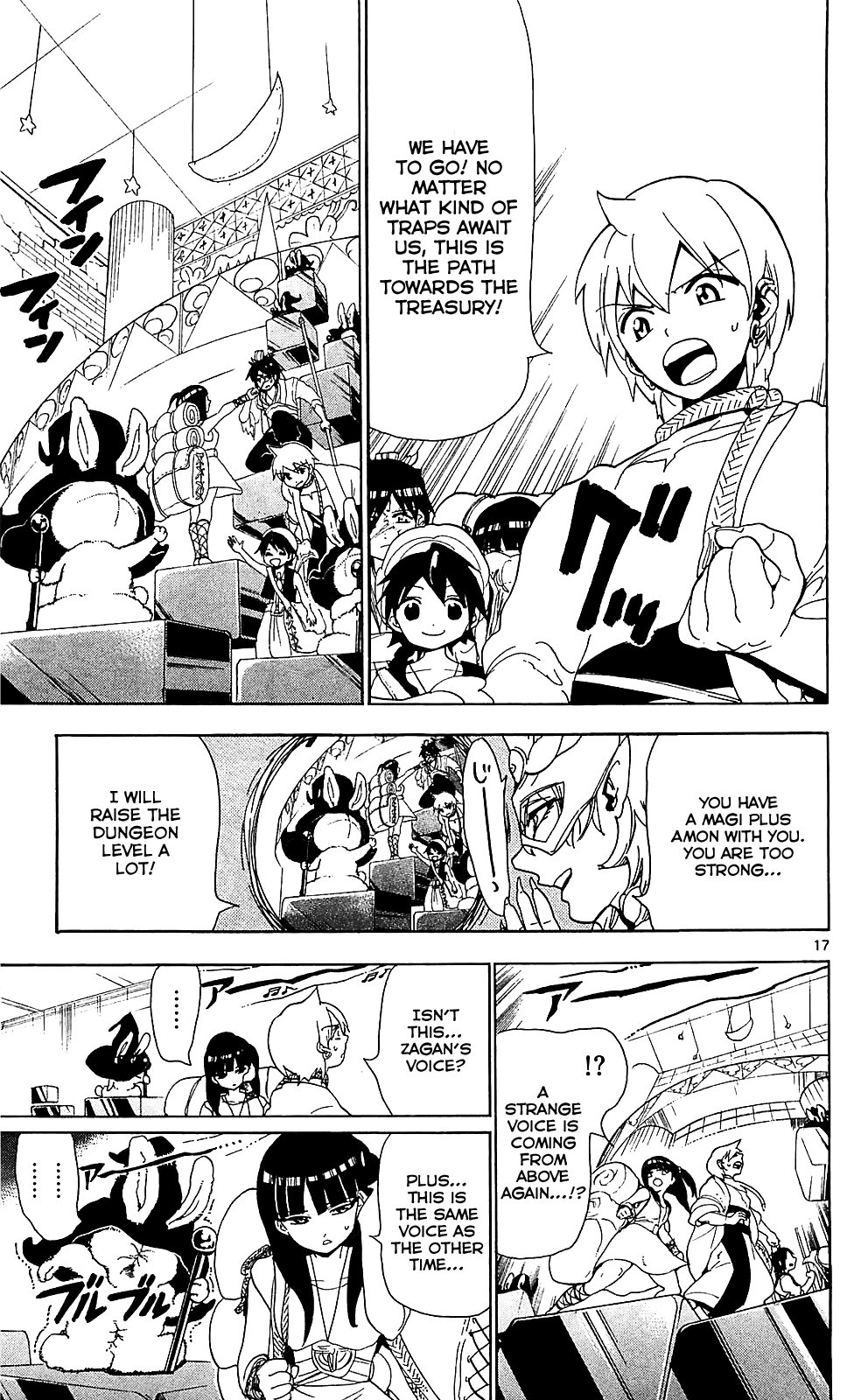 Magi - Labyrinth of Magic Chapter 92 page 19 - Chapter 92: Zagan Appears