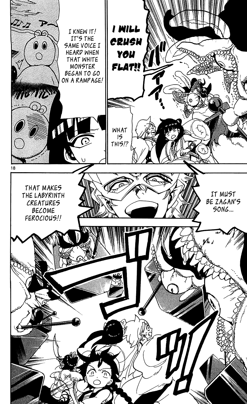 Magi - Labyrinth of Magic Chapter 92 page 20 - Chapter 92: Zagan Appears
