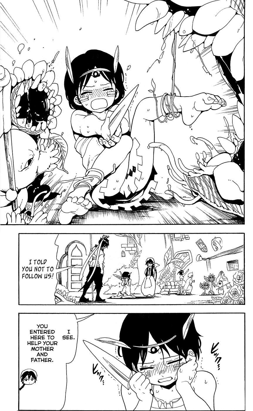 Magi - Labyrinth of Magic Chapter 92 page 5 - Chapter 92: Zagan Appears
