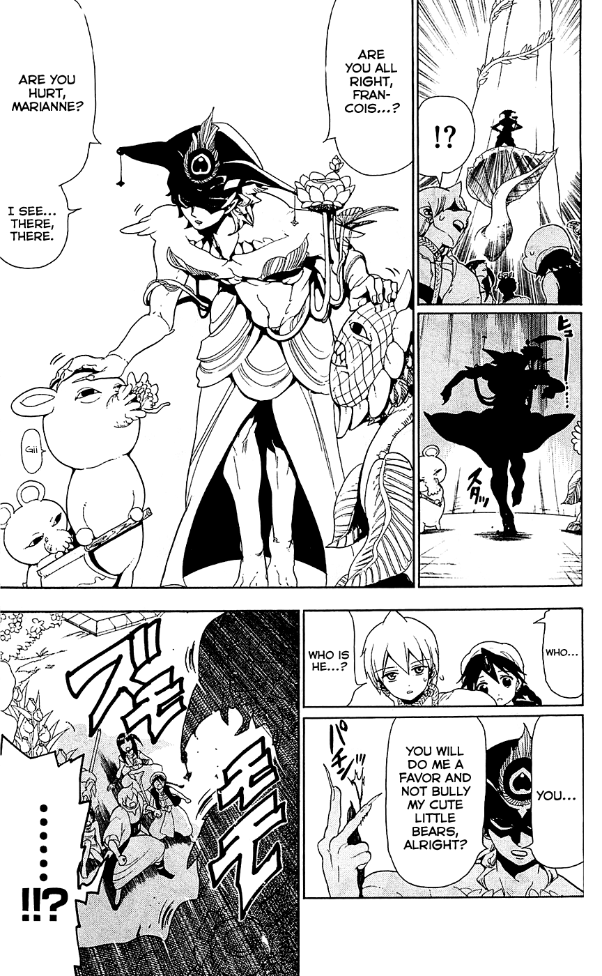 Magi - Labyrinth of Magic Chapter 92 page 7 - Chapter 92: Zagan Appears