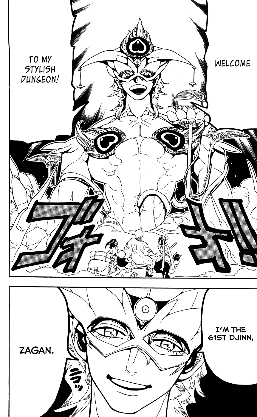 Magi - Labyrinth of Magic Chapter 92 page 8 - Chapter 92: Zagan Appears