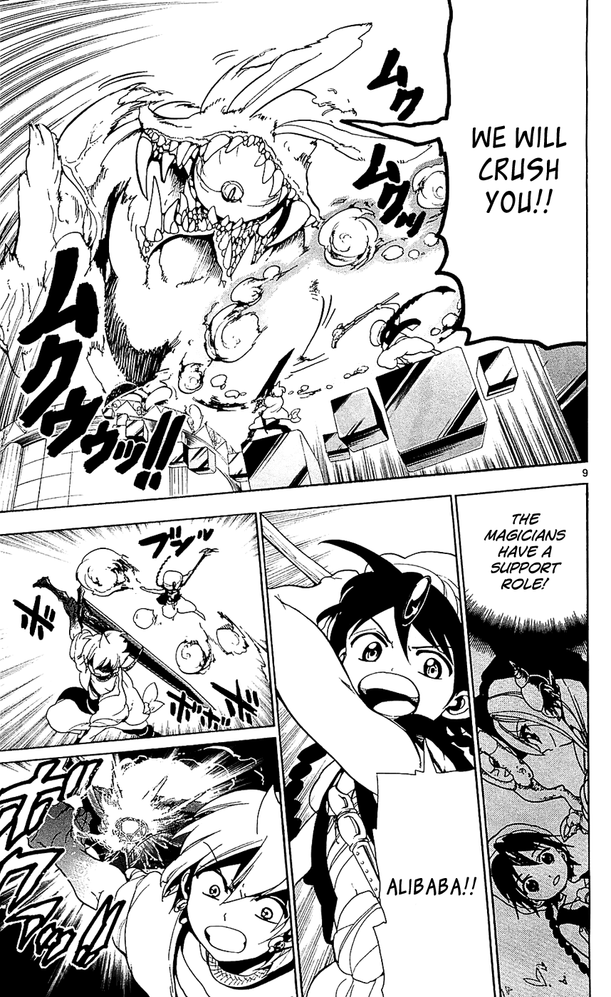 Magi - Labyrinth of Magic Chapter 93 page 11 - Chapter 93: Halhaal Rasas