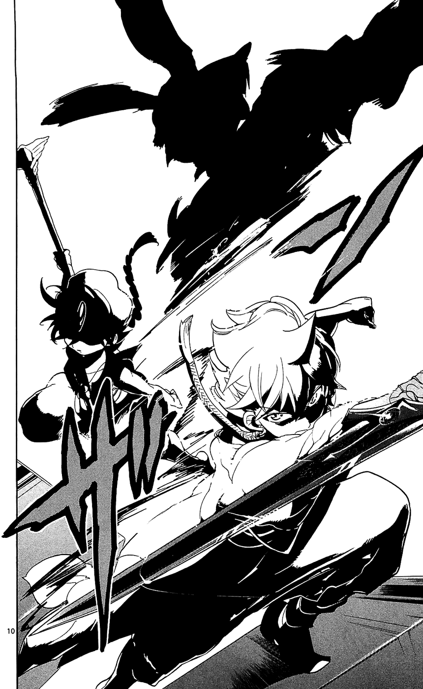 Magi - Labyrinth of Magic Chapter 93 page 12 - Chapter 93: Halhaal Rasas