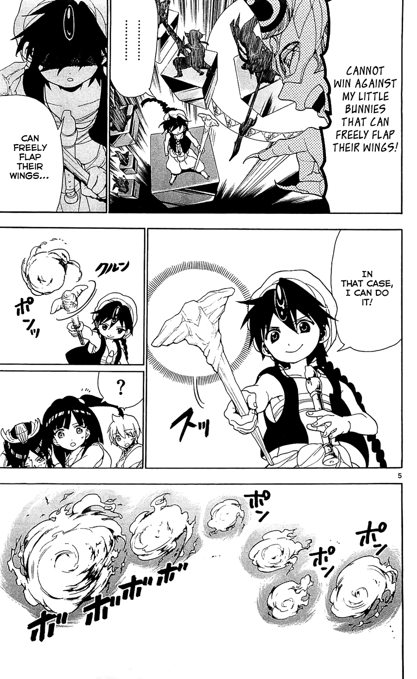 Magi - Labyrinth of Magic Chapter 93 page 7 - Chapter 93: Halhaal Rasas