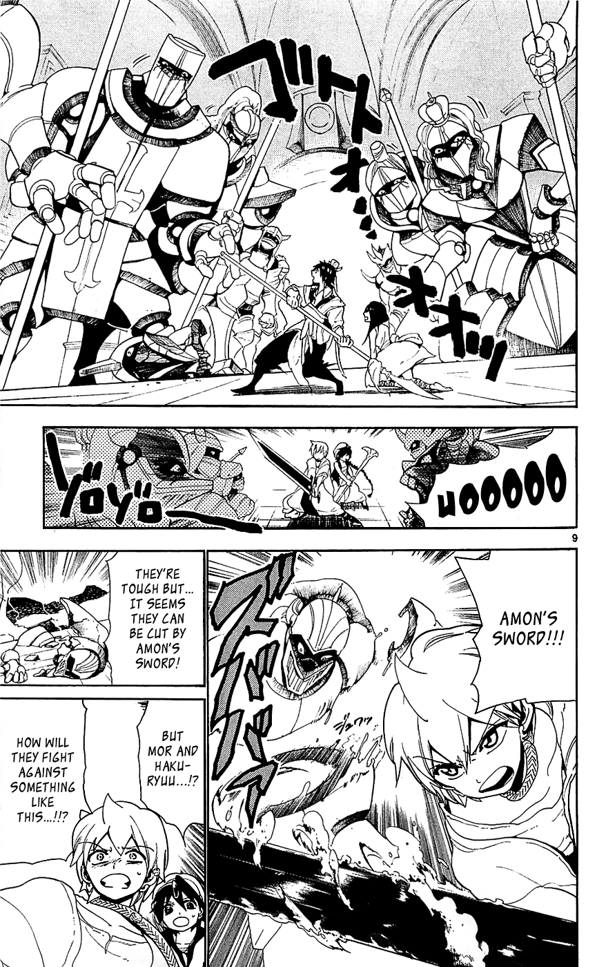 Magi - Labyrinth of Magic Chapter 94 page 10 - Chapter 94: Your Power