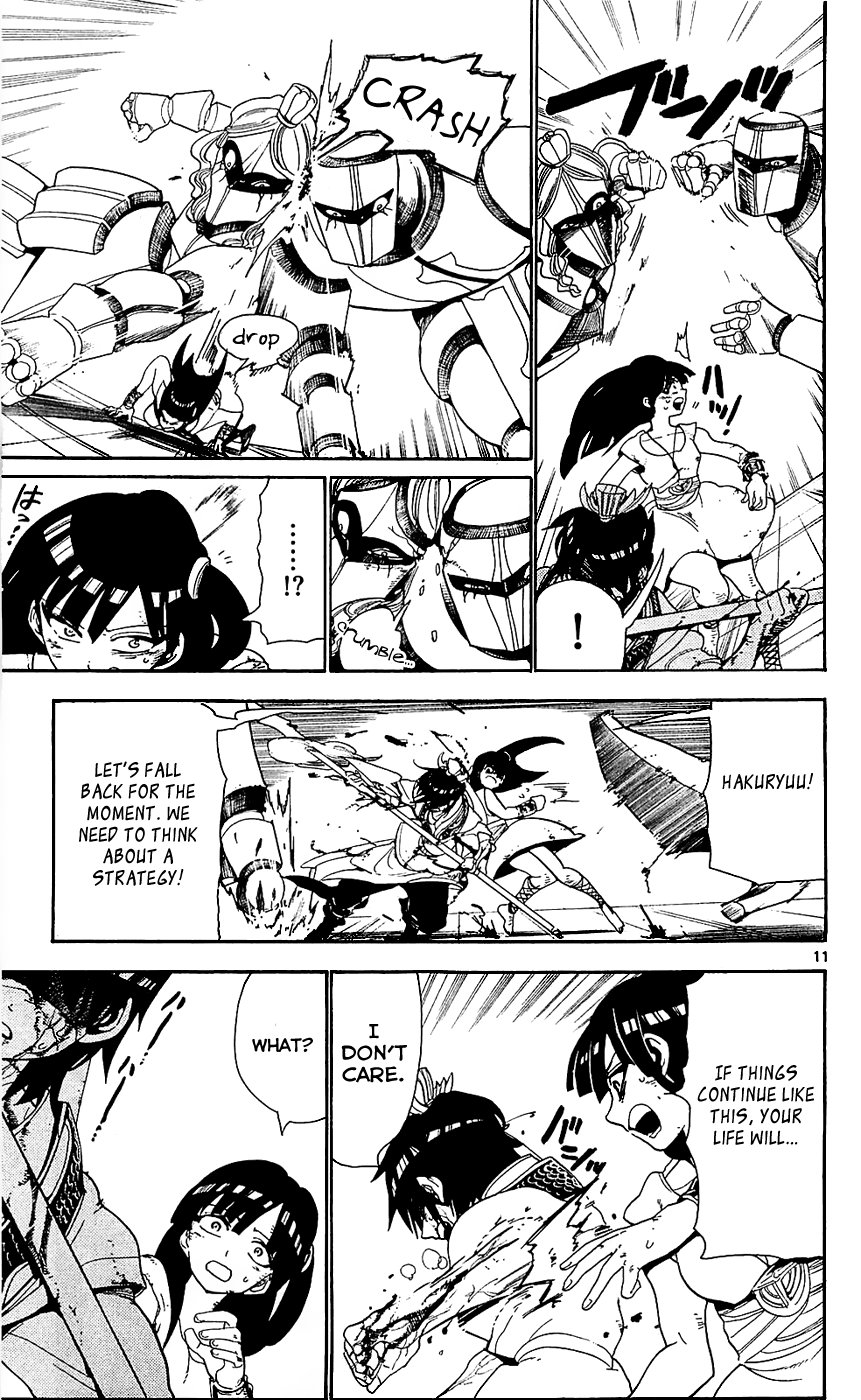 Magi - Labyrinth of Magic Chapter 94 page 12 - Chapter 94: Your Power