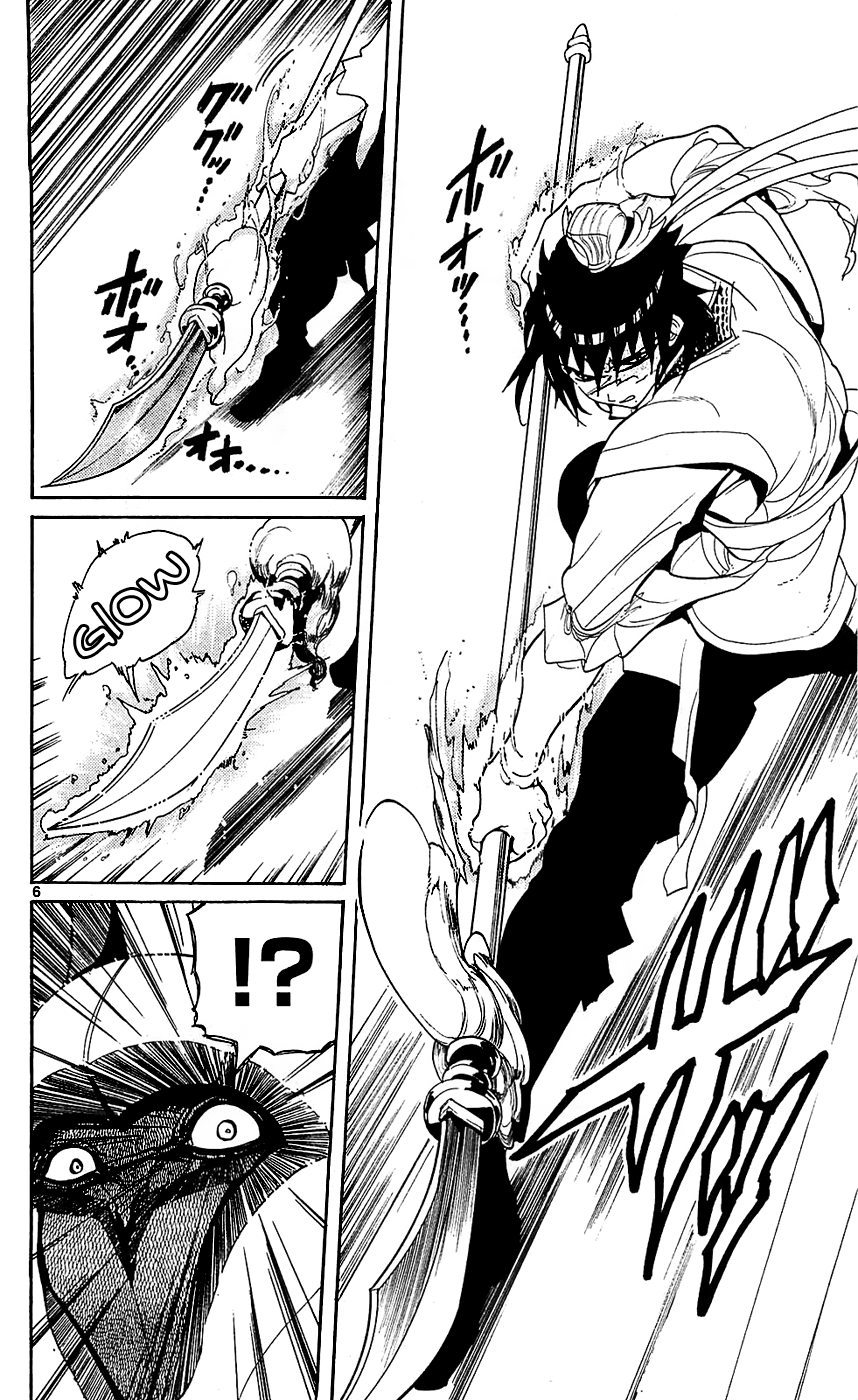 Magi - Labyrinth of Magic Chapter 94 page 7 - Chapter 94: Your Power