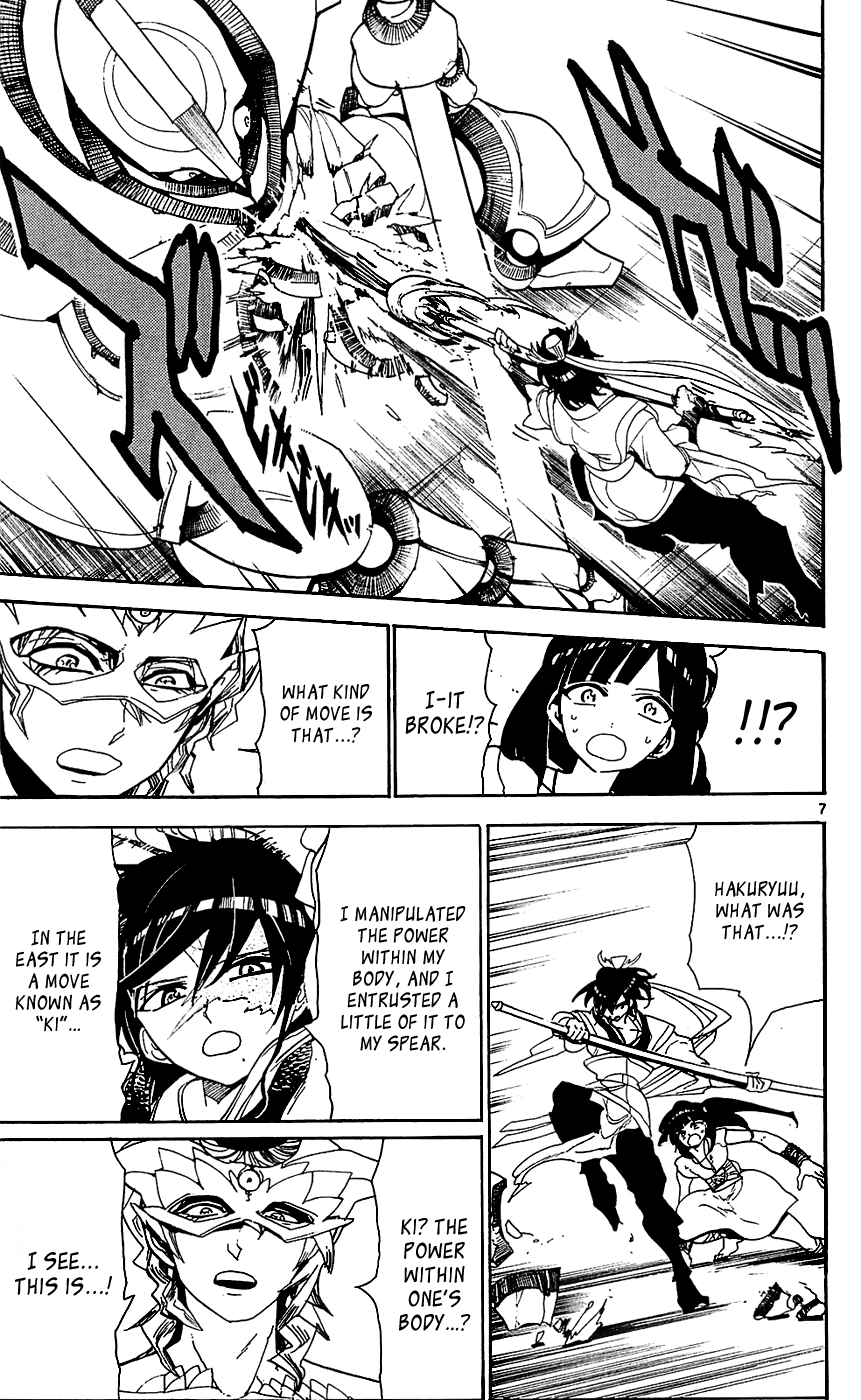 Magi - Labyrinth of Magic Chapter 94 page 8 - Chapter 94: Your Power