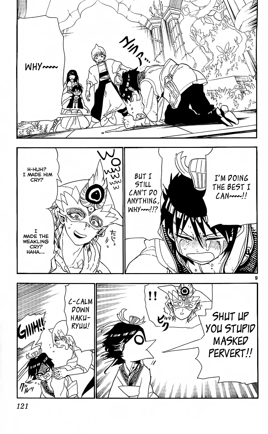 Magi - Labyrinth of Magic Chapter 95 page 10 - Chapter 95: Weakling