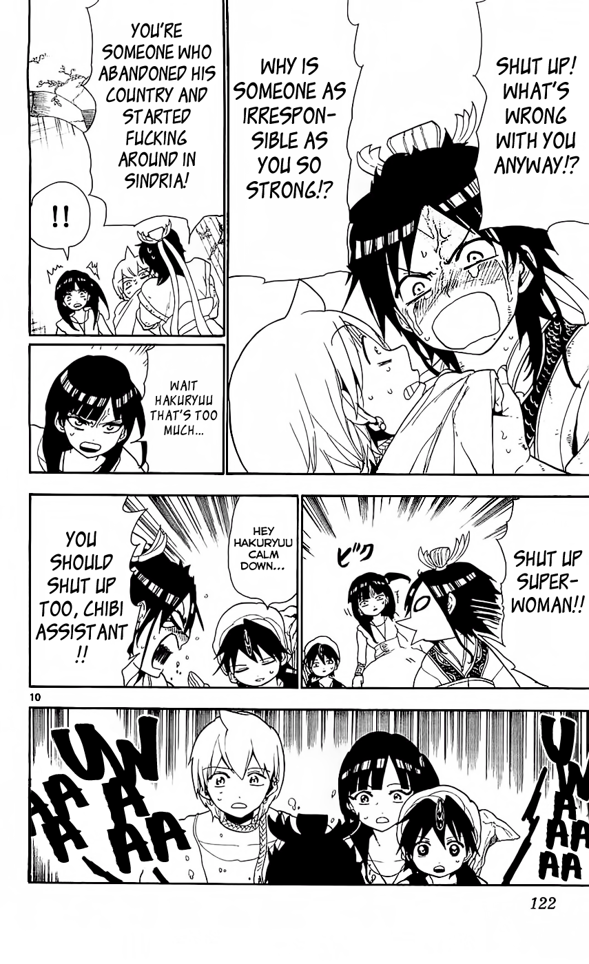 Magi - Labyrinth of Magic Chapter 95 page 11 - Chapter 95: Weakling