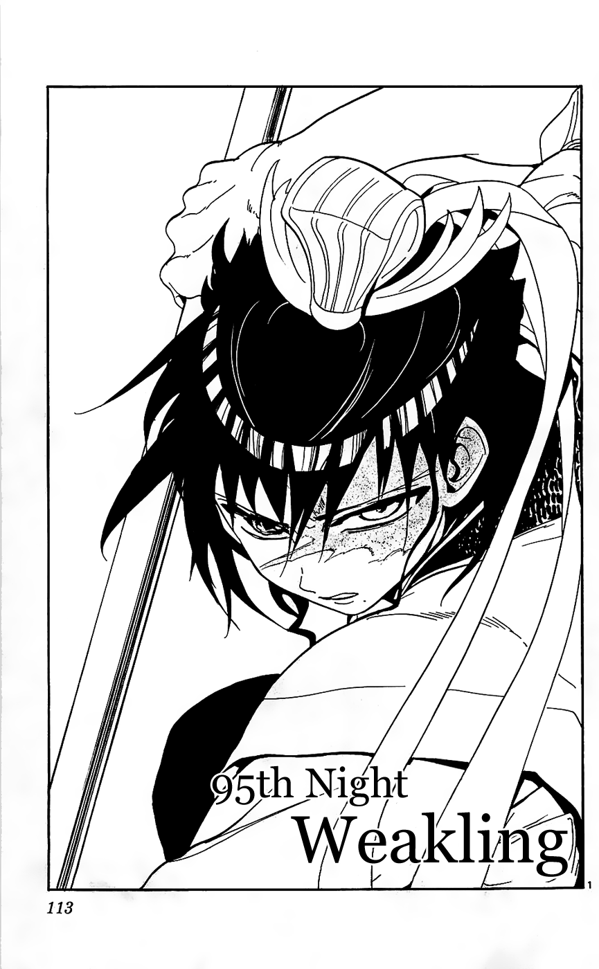 Magi - Labyrinth of Magic Chapter 95 page 2 - Chapter 95: Weakling