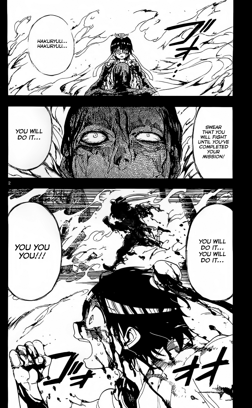 Magi - Labyrinth of Magic Chapter 95 page 3 - Chapter 95: Weakling