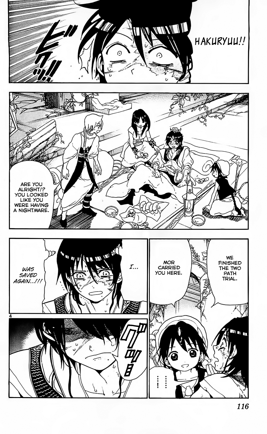 Magi - Labyrinth of Magic Chapter 95 page 5 - Chapter 95: Weakling