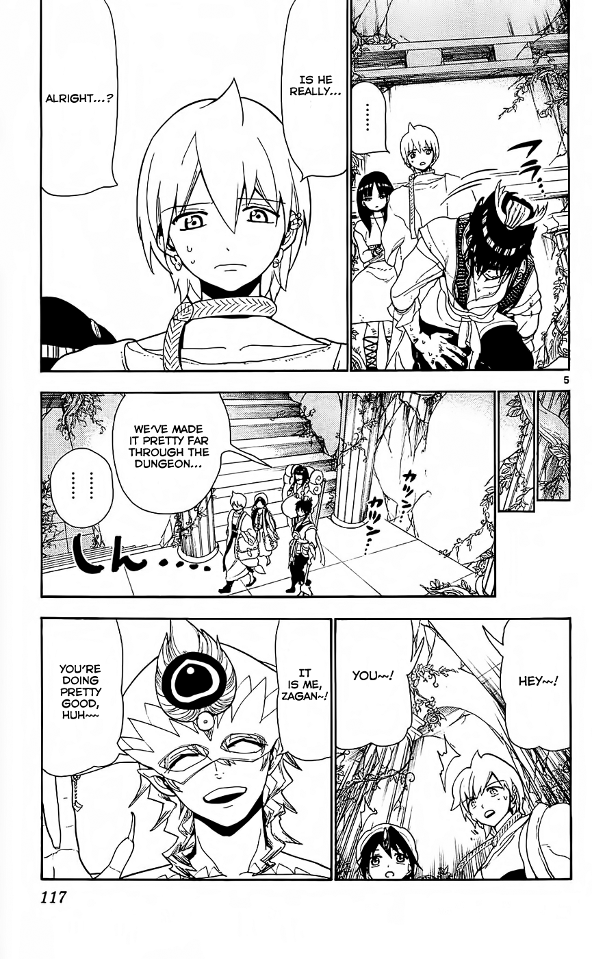 Magi - Labyrinth of Magic Chapter 95 page 6 - Chapter 95: Weakling