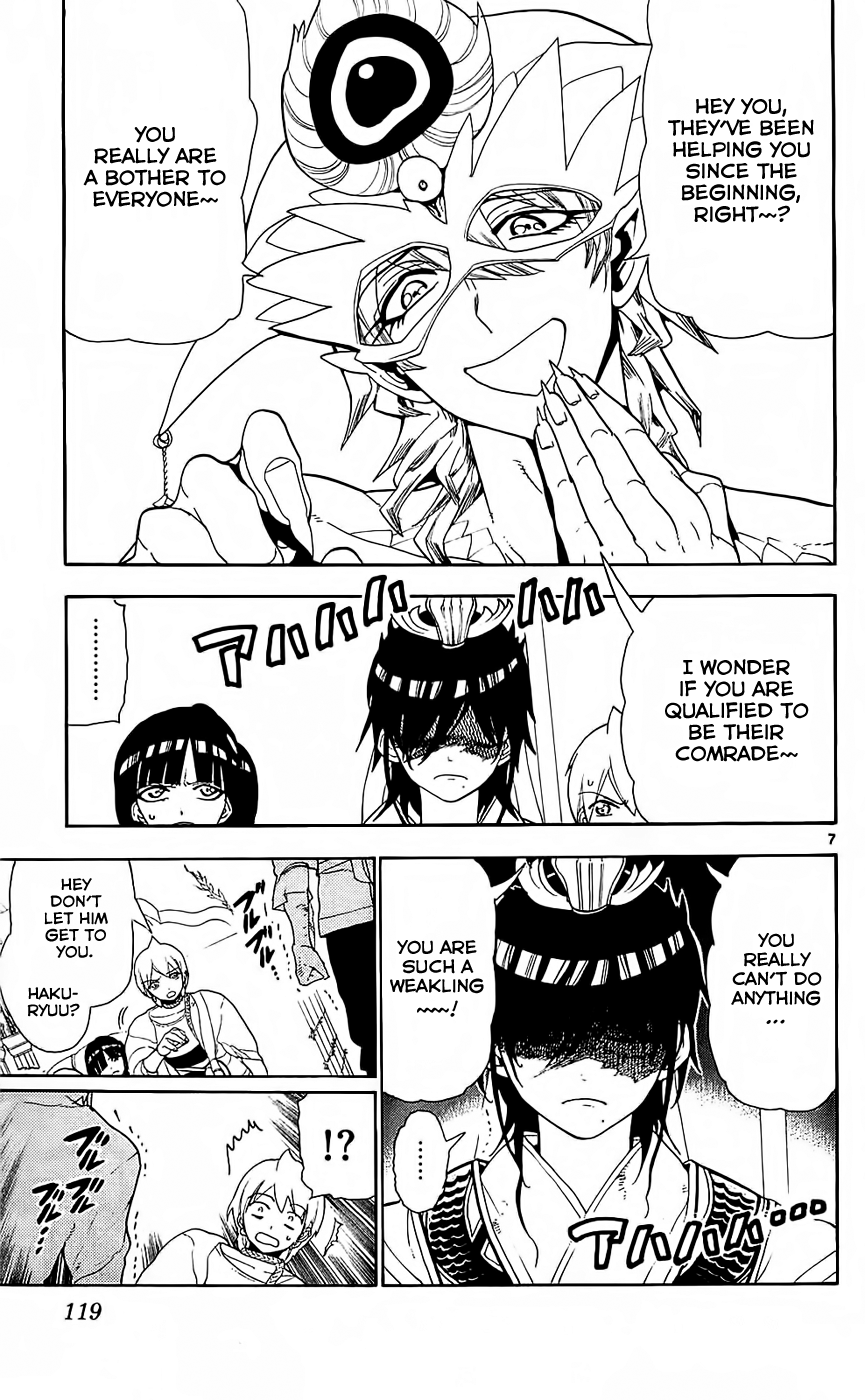 Magi - Labyrinth of Magic Chapter 95 page 8 - Chapter 95: Weakling
