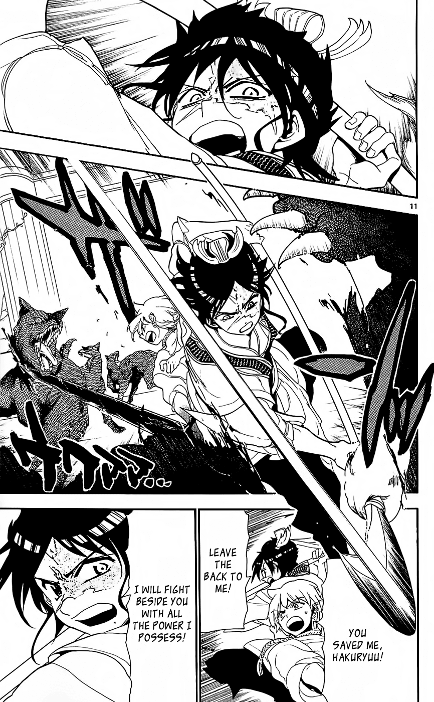 Magi - Labyrinth of Magic Chapter 96 page 13 - Chapter 96: Zagan's Magic