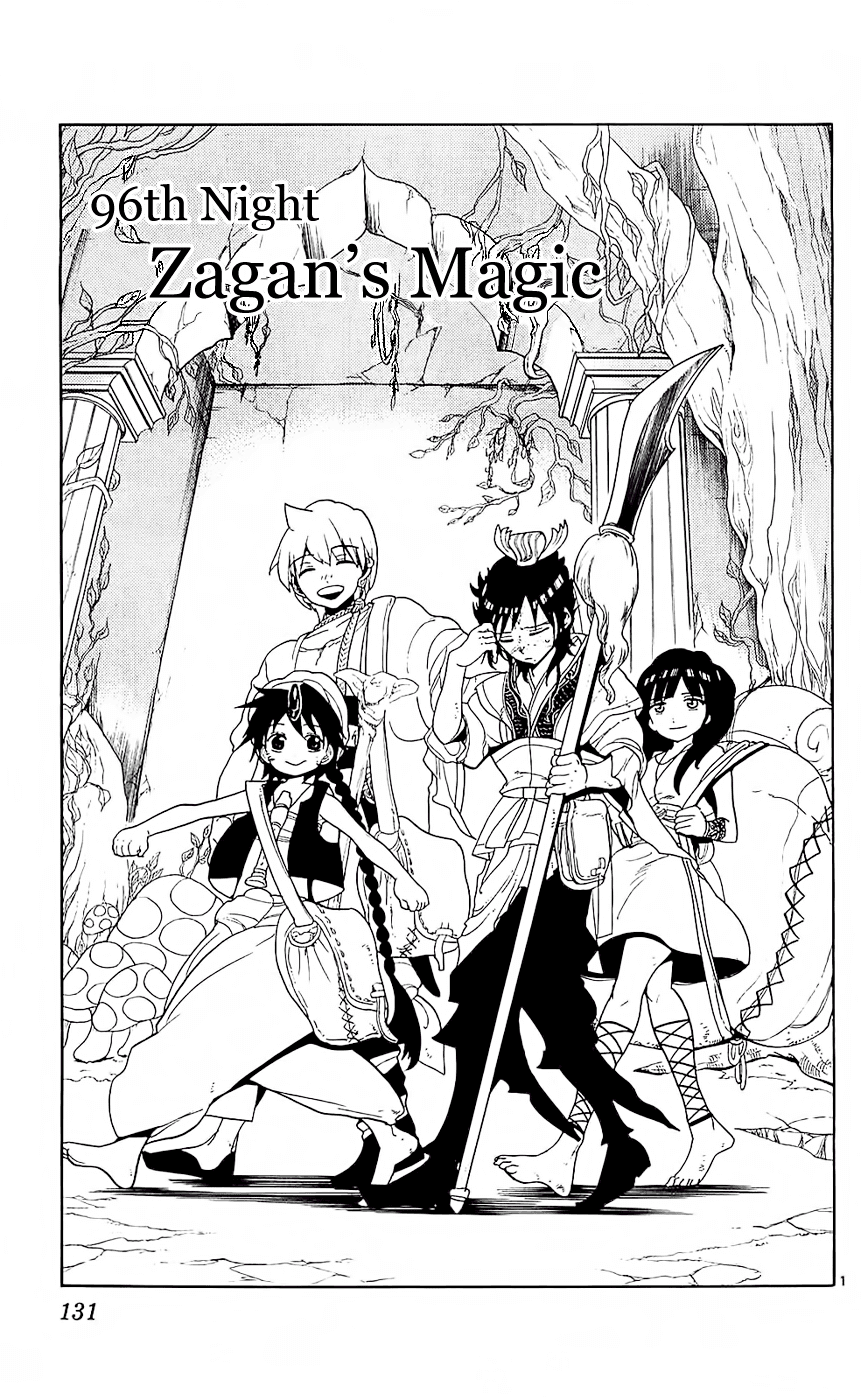 Magi - Labyrinth of Magic Chapter 96 page 3 - Chapter 96: Zagan's Magic