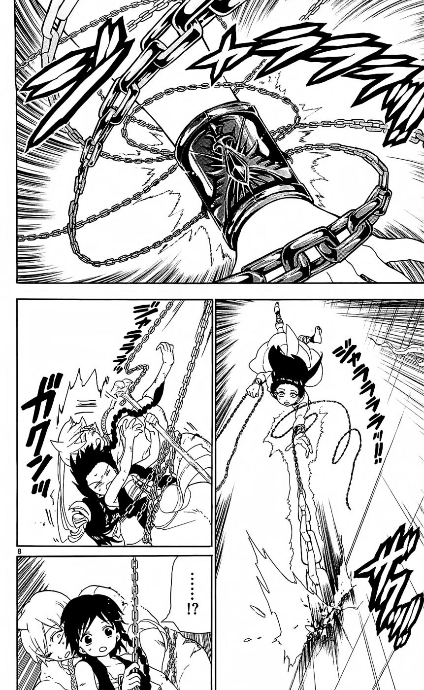 Magi - Labyrinth of Magic Chapter 97 page 10 - Chapter 97: Activation