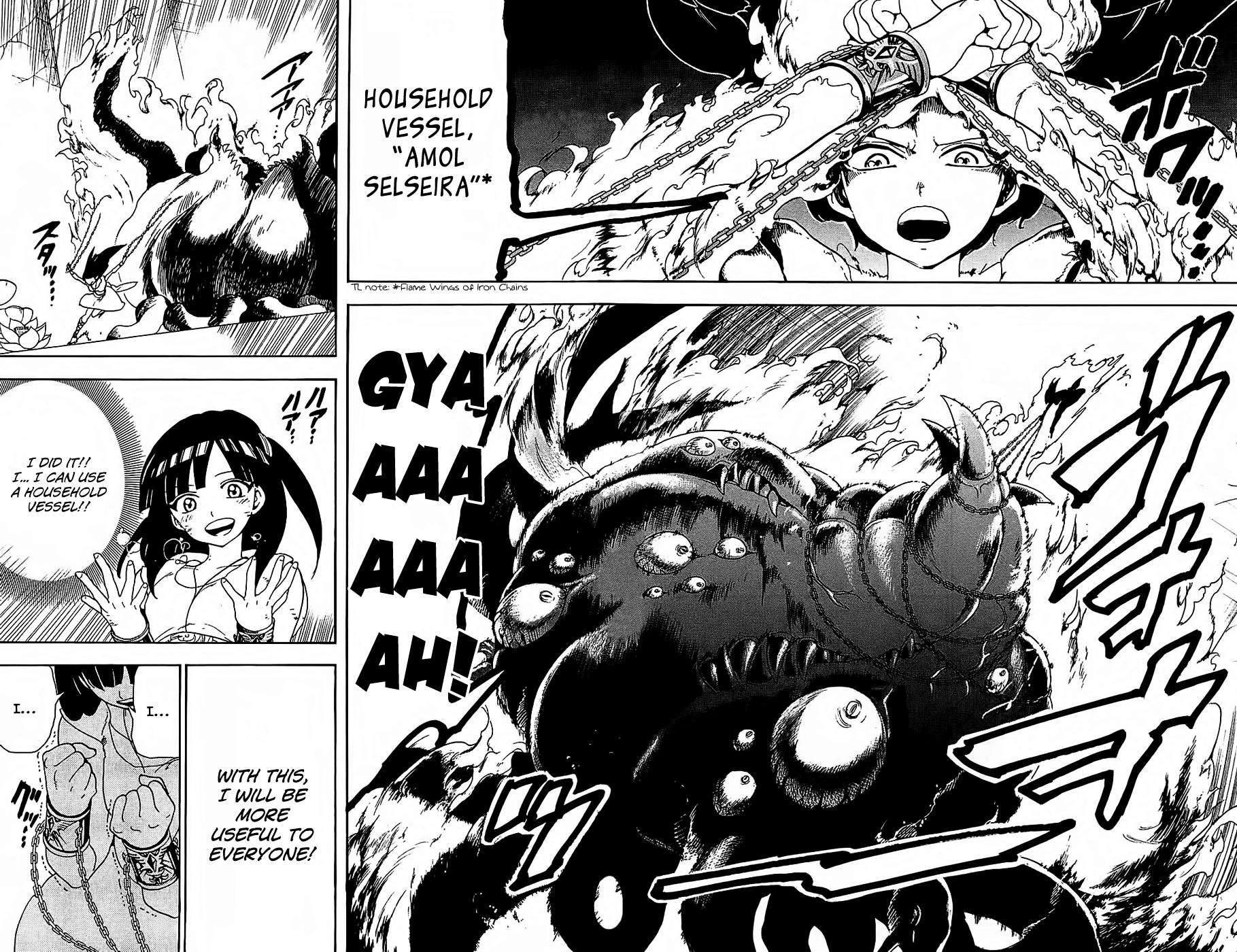 Magi - Labyrinth of Magic Chapter 97 page 18 - Chapter 97: Activation