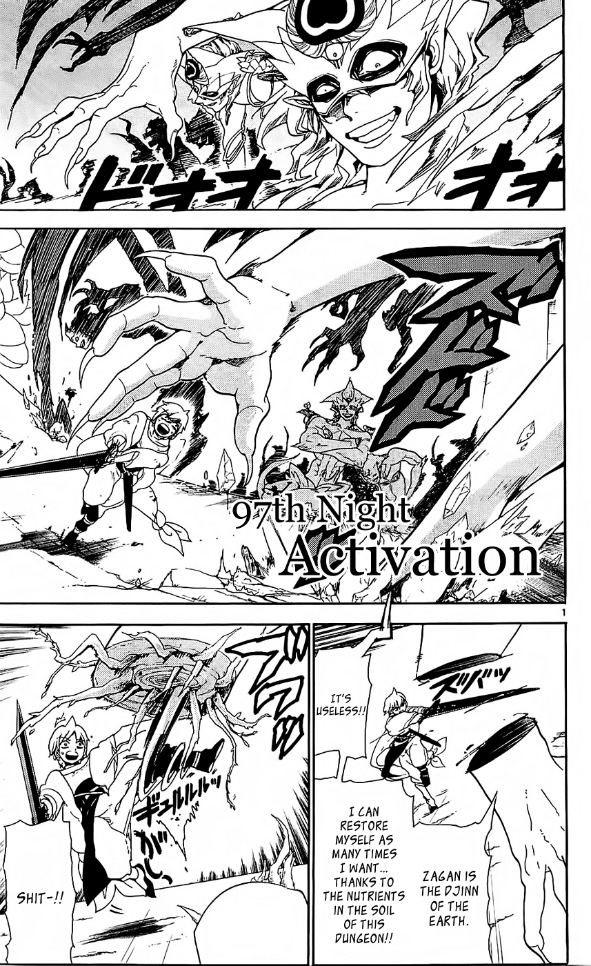 Magi - Labyrinth of Magic Chapter 97 page 3 - Chapter 97: Activation