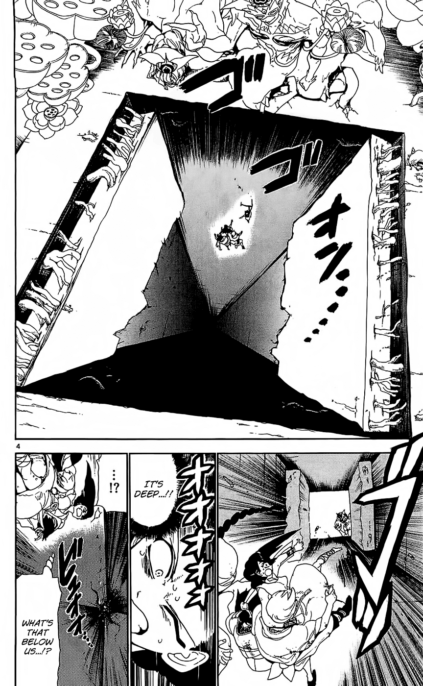 Magi - Labyrinth of Magic Chapter 97 page 6 - Chapter 97: Activation