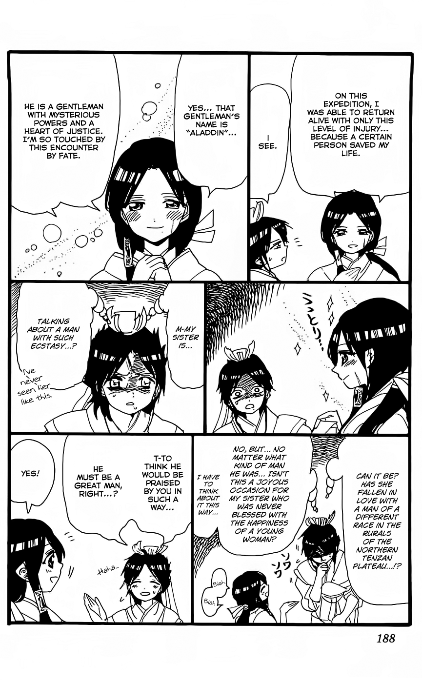 Magi - Labyrinth of Magic Chapter 98.5 page 4 - Chapter 98.5: Omake