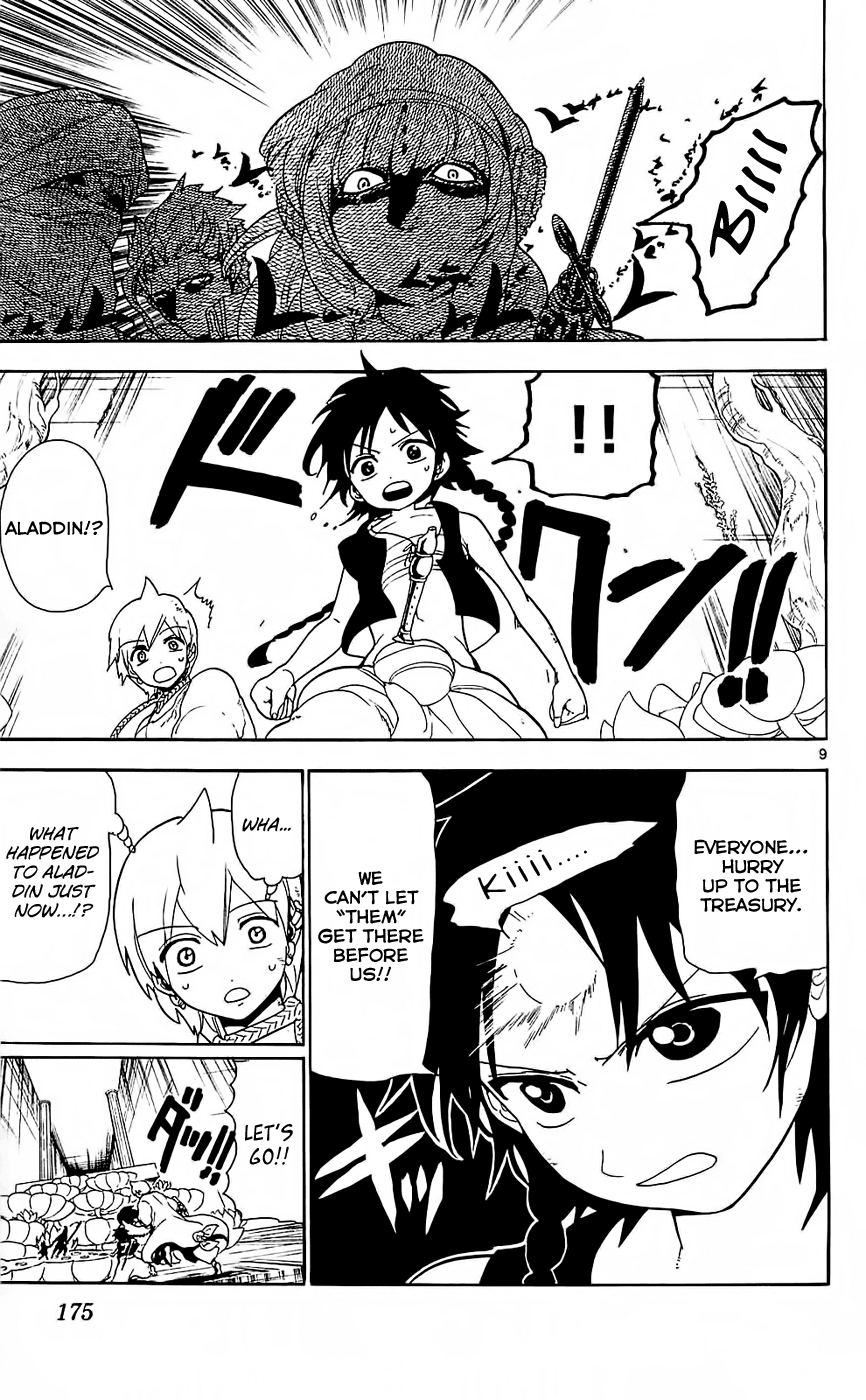 Magi - Labyrinth of Magic Chapter 98 page 11 - Chapter 98: Assassin