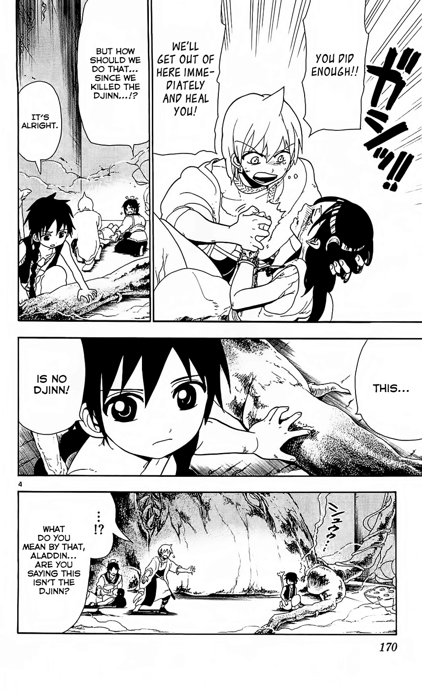 Magi - Labyrinth of Magic Chapter 98 page 6 - Chapter 98: Assassin