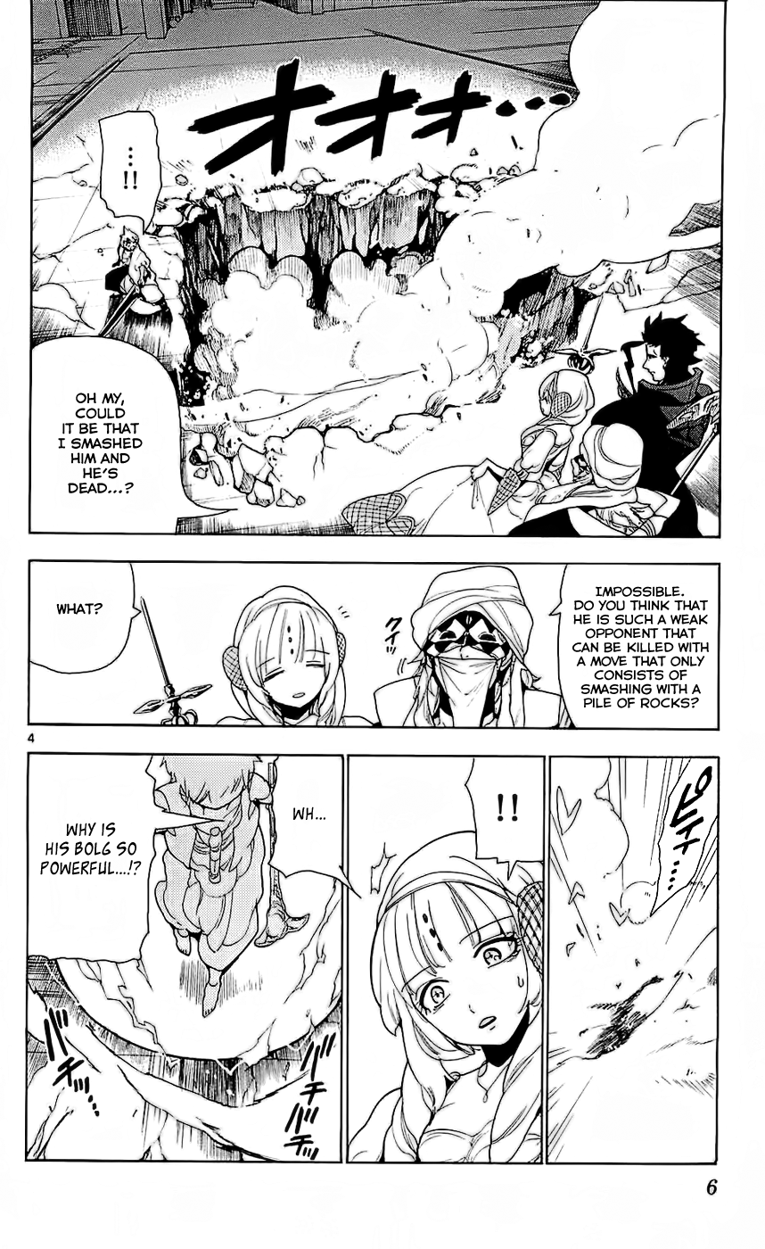 Magi - Labyrinth of Magic Chapter 99 page 10 - Chapter 99: The Dark Metal Vessel Again