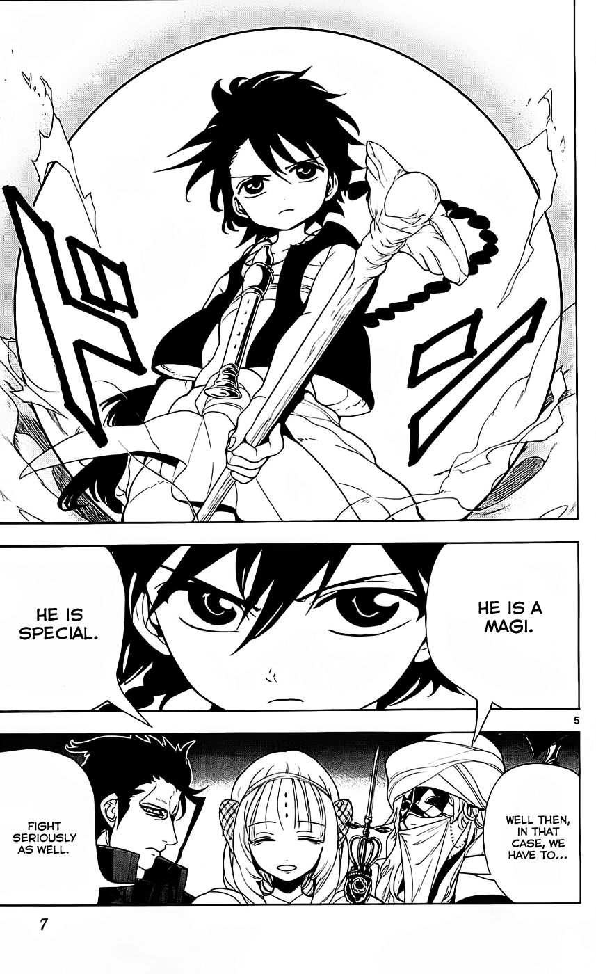Magi - Labyrinth of Magic Chapter 99 page 11 - Chapter 99: The Dark Metal Vessel Again