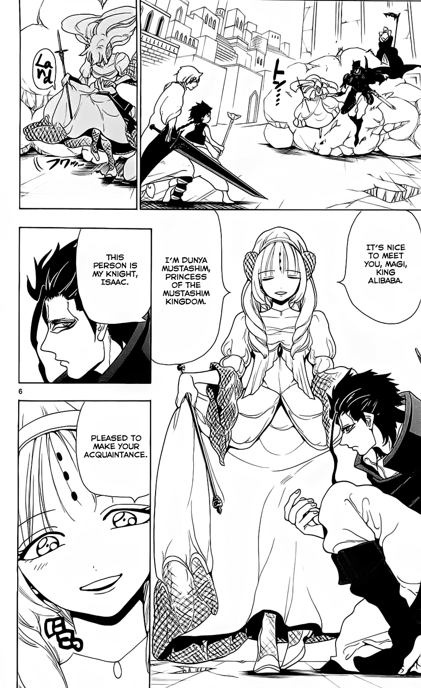 Magi - Labyrinth of Magic Chapter 99 page 12 - Chapter 99: The Dark Metal Vessel Again