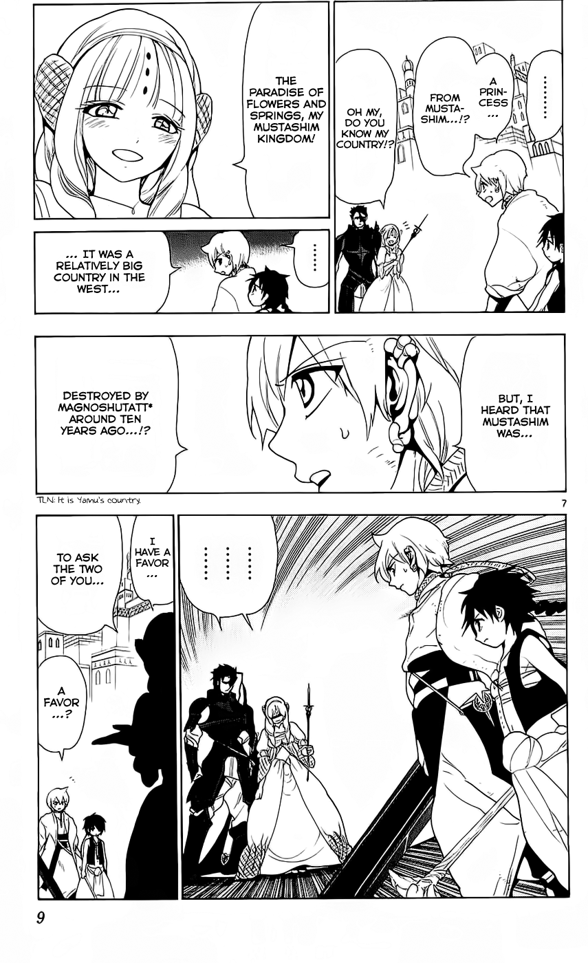 Magi - Labyrinth of Magic Chapter 99 page 13 - Chapter 99: The Dark Metal Vessel Again