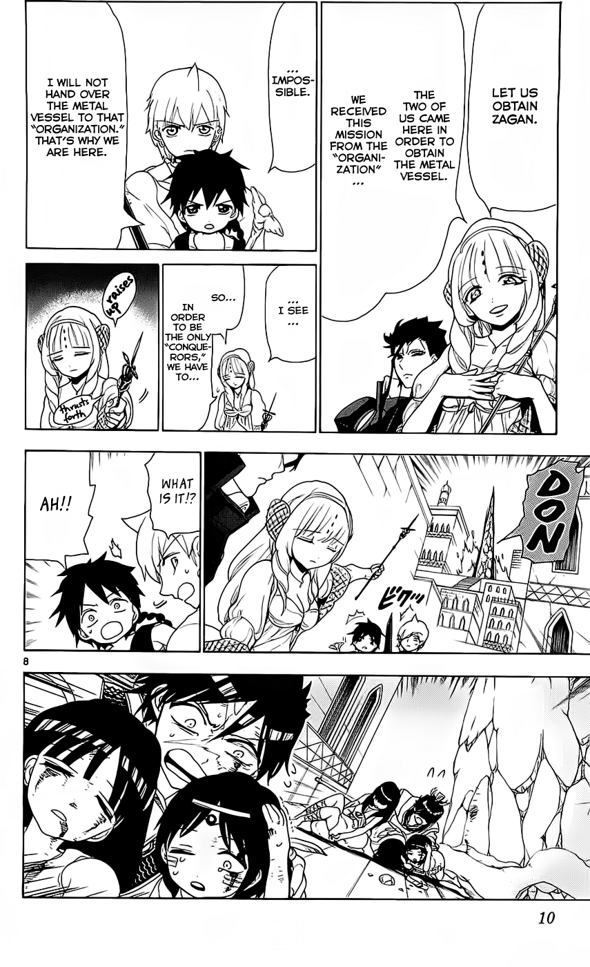Magi - Labyrinth of Magic Chapter 99 page 14 - Chapter 99: The Dark Metal Vessel Again
