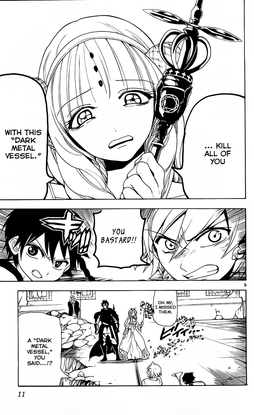 Magi - Labyrinth of Magic Chapter 99 page 15 - Chapter 99: The Dark Metal Vessel Again