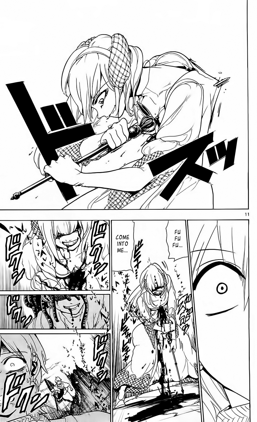 Magi - Labyrinth of Magic Chapter 99 page 17 - Chapter 99: The Dark Metal Vessel Again