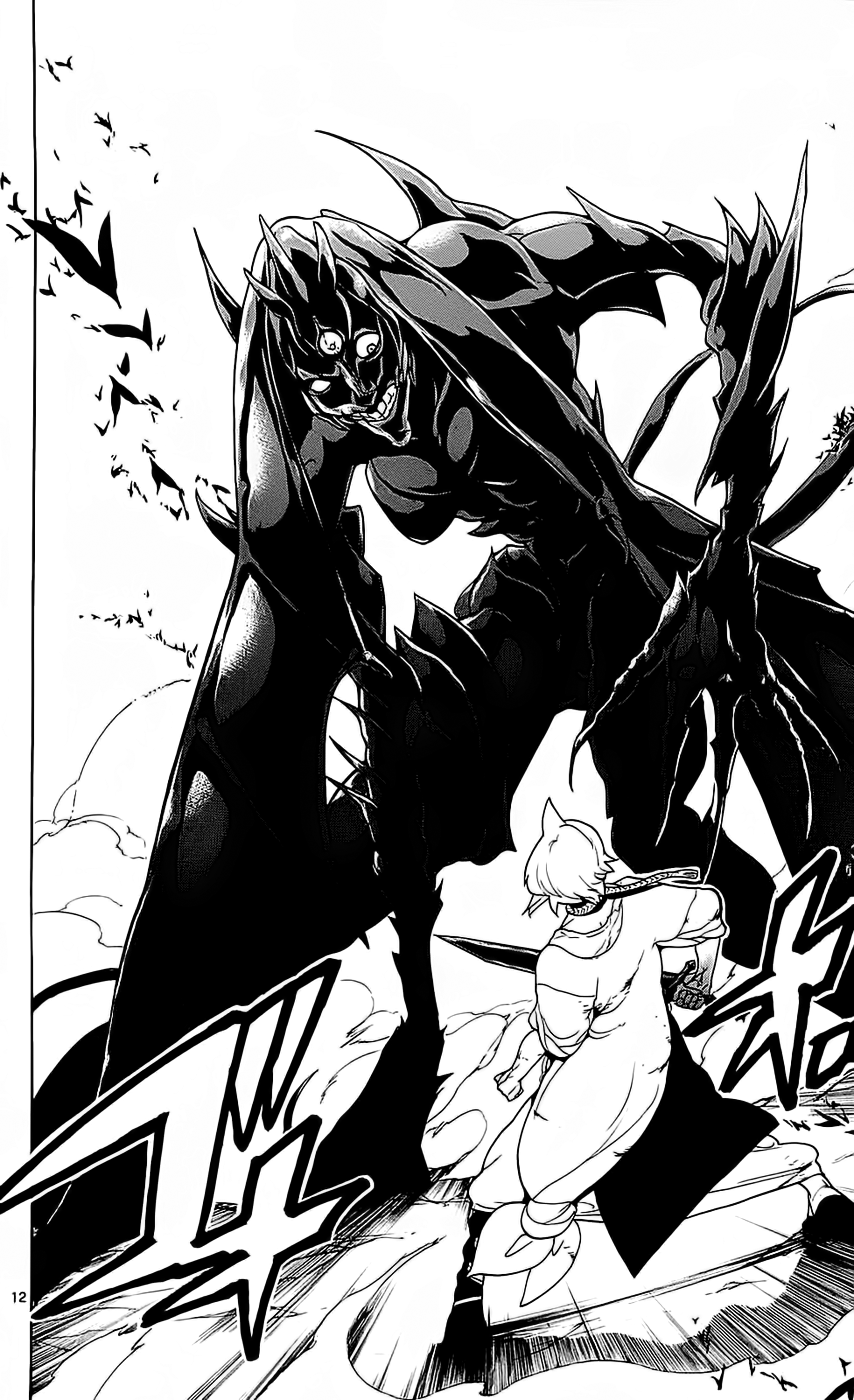 Magi - Labyrinth of Magic Chapter 99 page 18 - Chapter 99: The Dark Metal Vessel Again